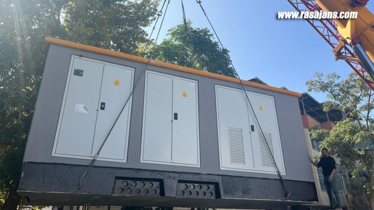 Fırat Edaş, Malatya'da Elektrik Dağıtım Merkezi Binalarını Yeniliyor